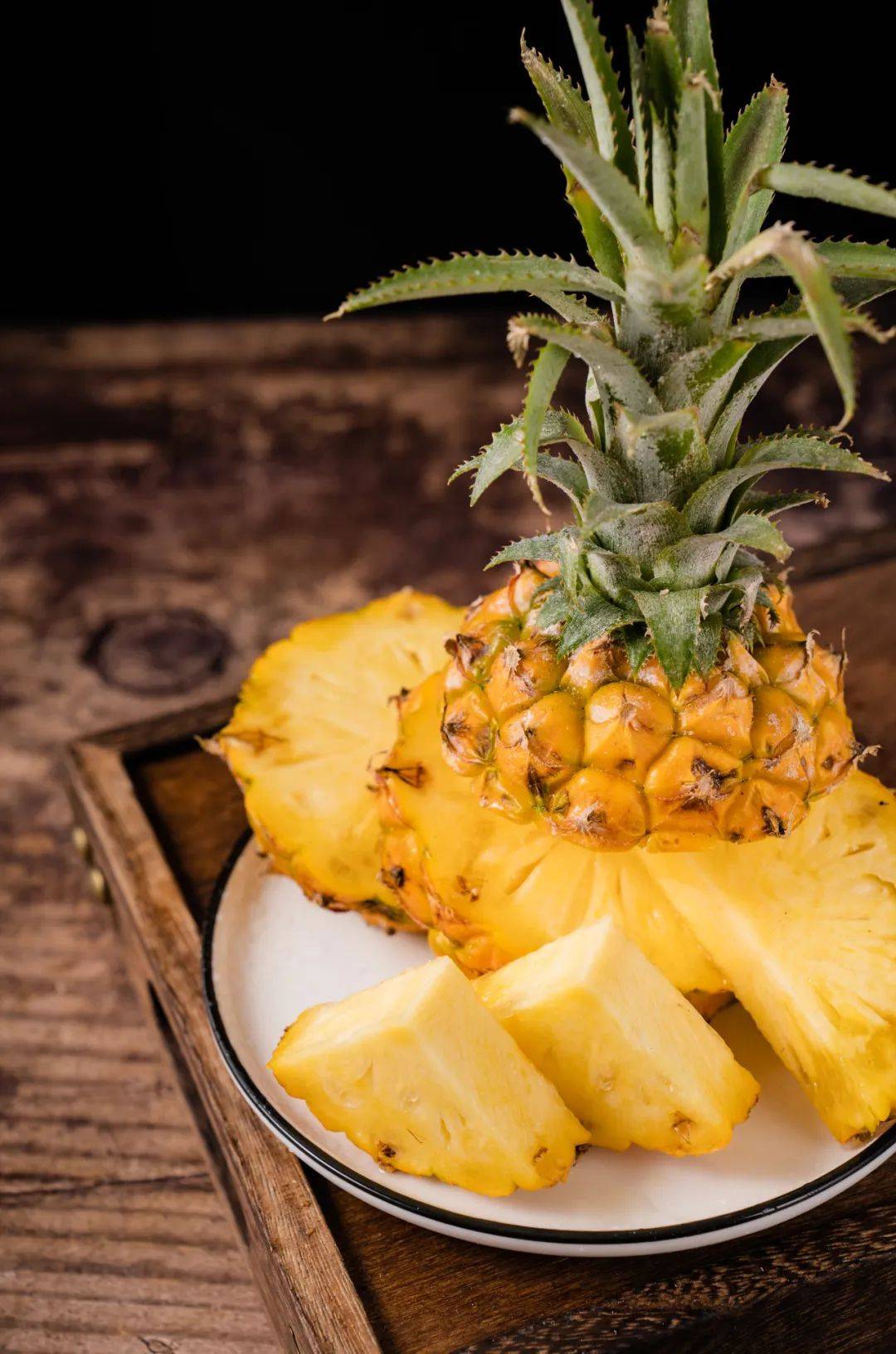 人间四月是菠萝香