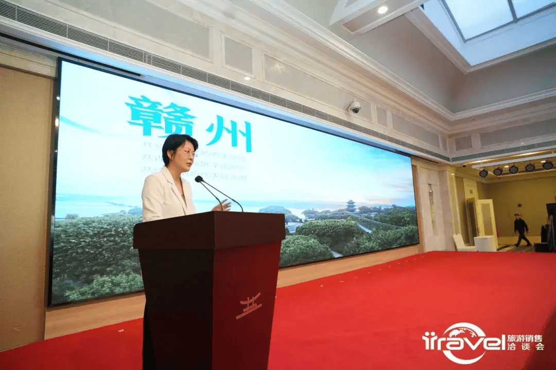 处联系协调,赣州市文广新旅局牵头组织赣州市旅投集团,大余县,龙南市