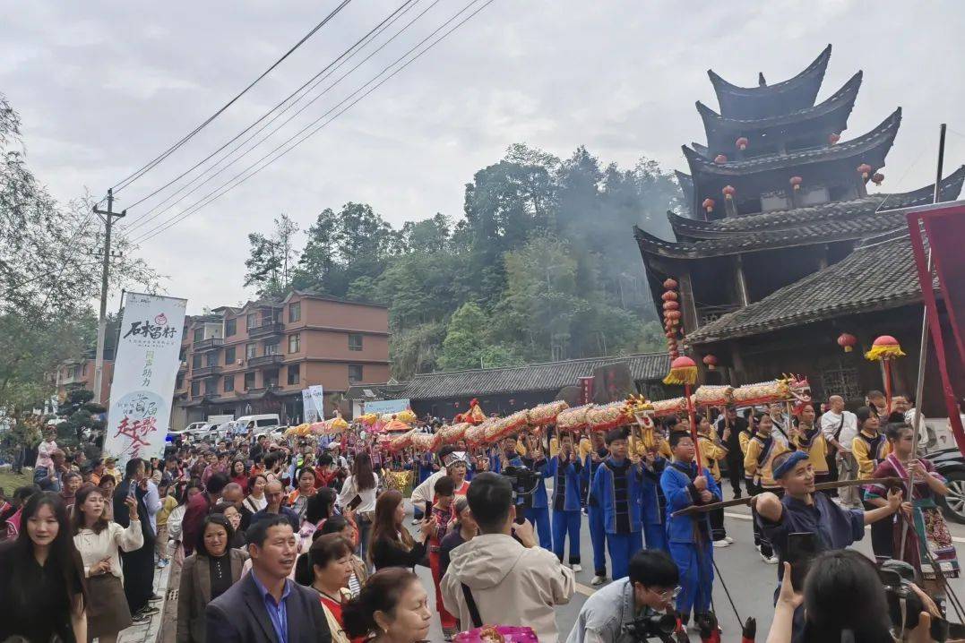 枫香坡侗族风情寨门票图片