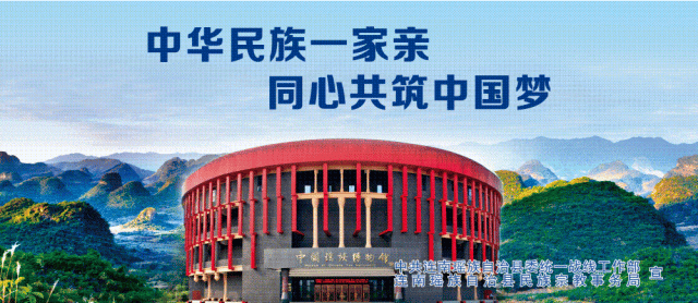 连南各镇各单位闻"汛"而动 迅速开展防汛工作