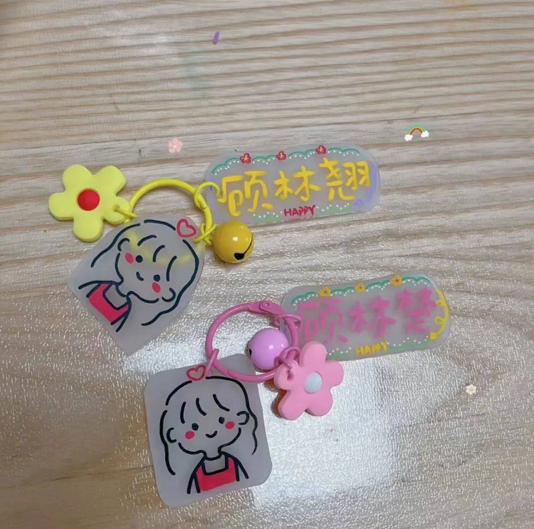 活动招募丨世界读书日系列活动~ 绘本共读 手工制作,来袭!