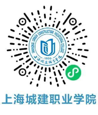 【招聘会】2024届高校毕业生网络招聘会_就业_上海_企业