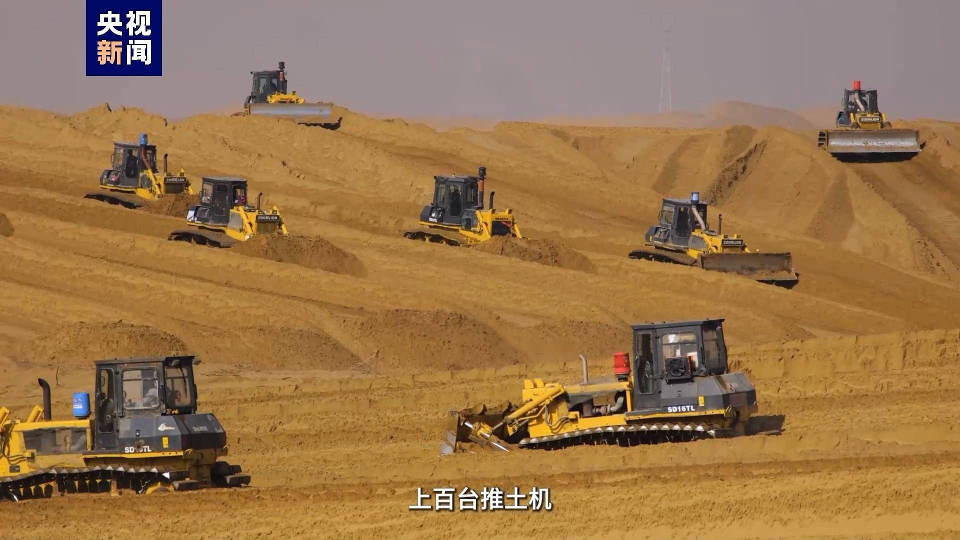这根"长弓利箭"奔赴全球之约_沙漠_治沙_杭锦旗