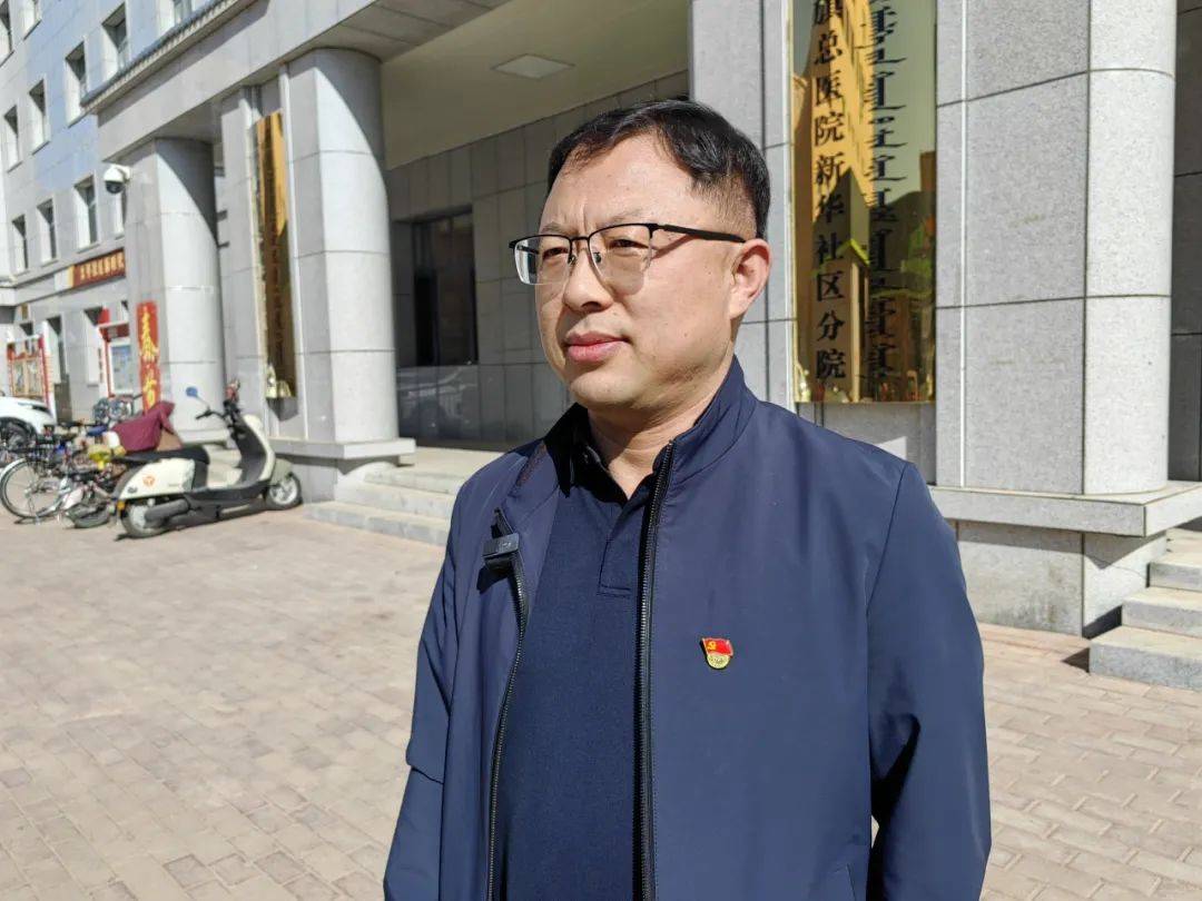 太仆寺旗:加快推进医共体建设 让老百姓更有"医" 靠