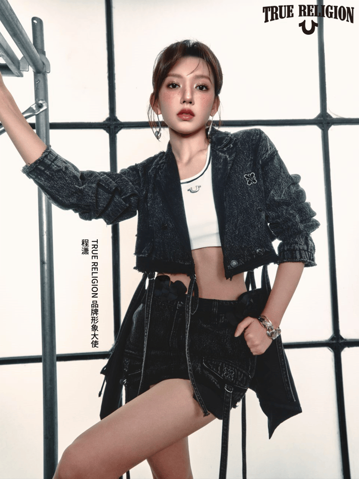 True Religion 布局中国市场版图，开启牛仔潮流新纪元