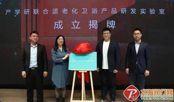 卫浴周报:高仪荣获8项if奖|惠达陶瓷烧结技术获重大突破|富兰克在米兰