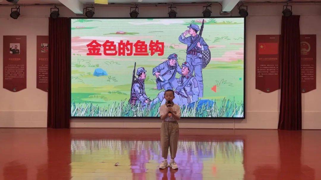 一8班邱曾硕《烈火中的邱少云》一8班张雅南《我是小萝卜头》一5班