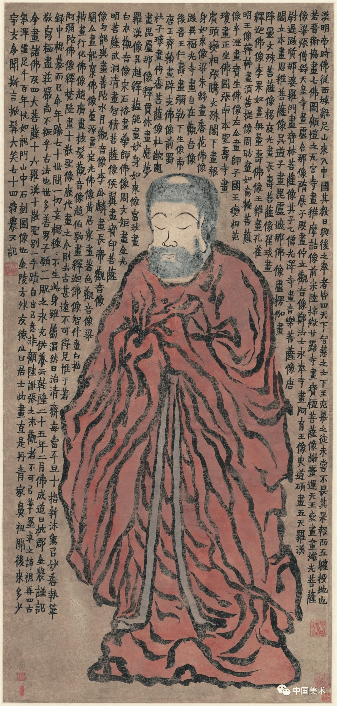 "怪咖"金农:丹青不知老将至!