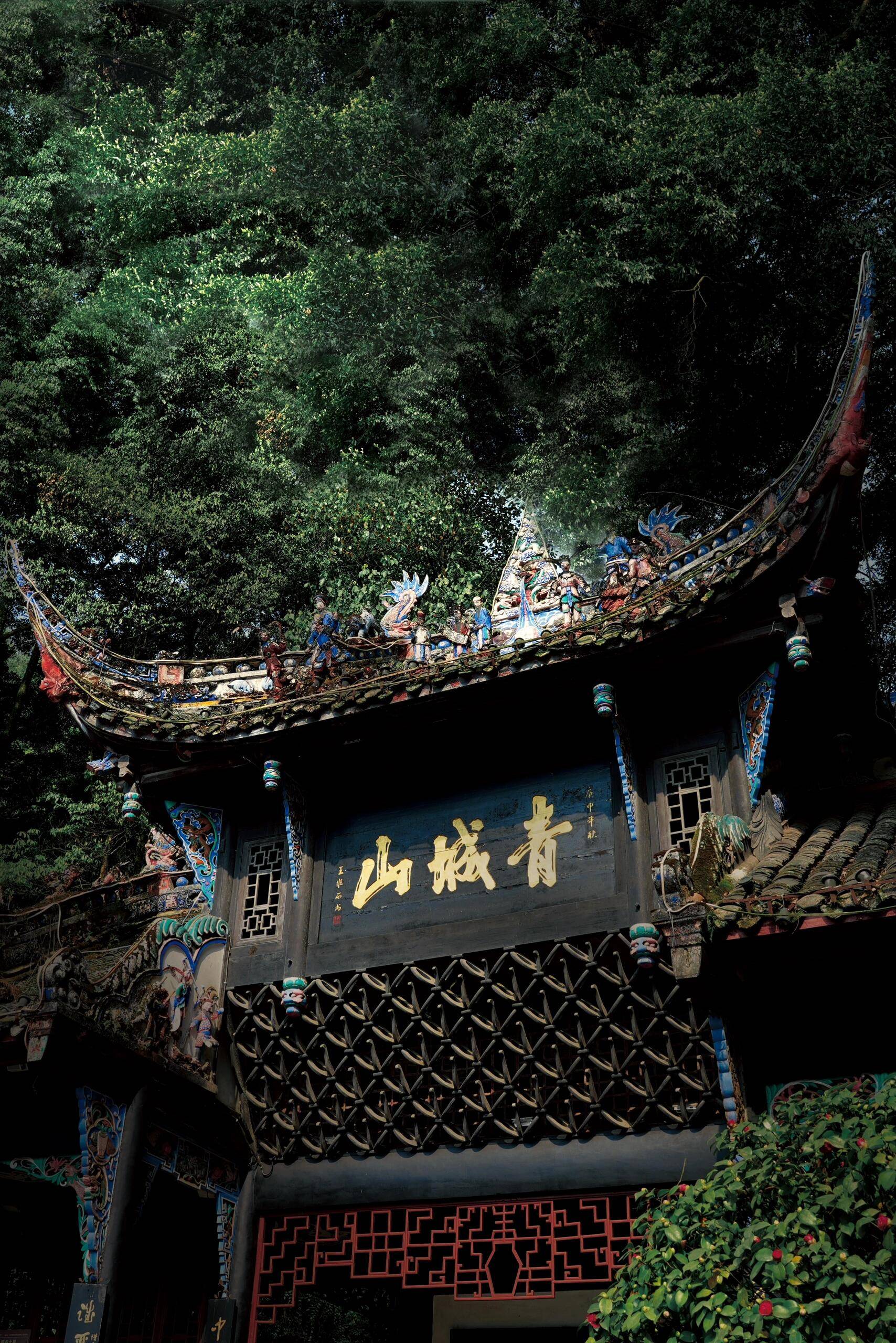 四川乐山2日游旅游攻略 ,最佳攻略,记得收藏!