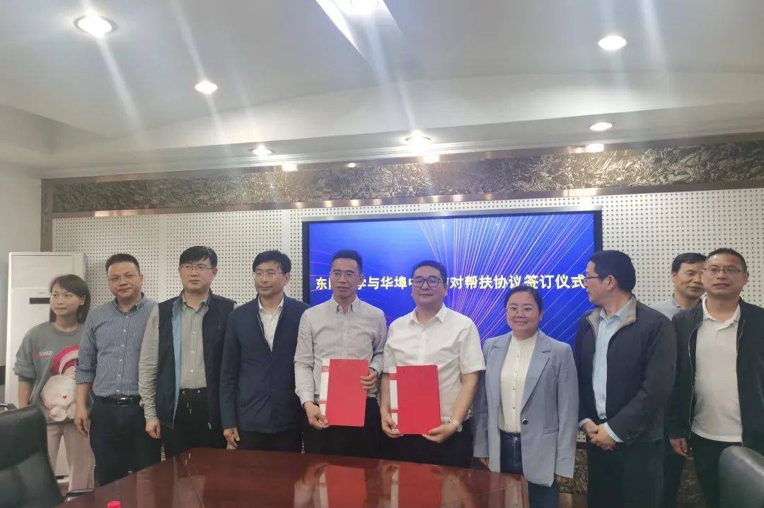 开化教育一周要闻(4月15日至4月21日)