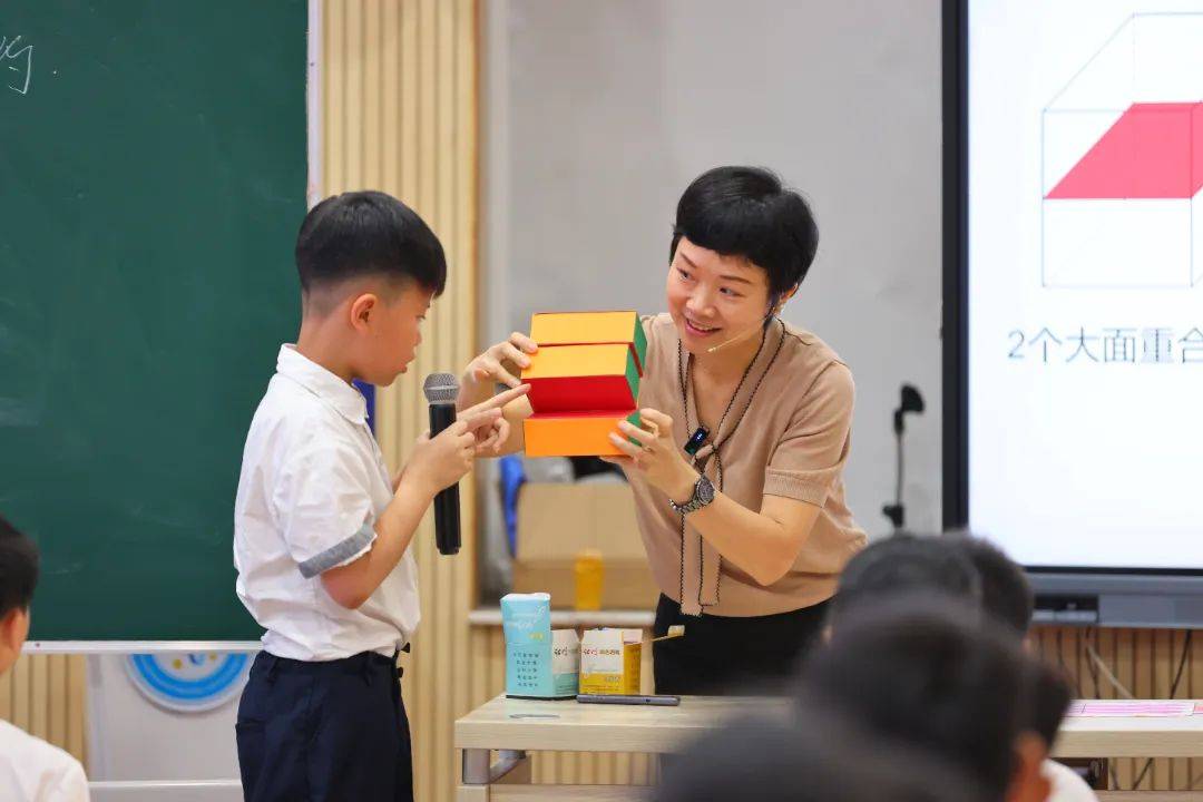 同怀初心竟绽放,异彩纷呈共教研——顺德区小学数学4 5 教师课堂教学