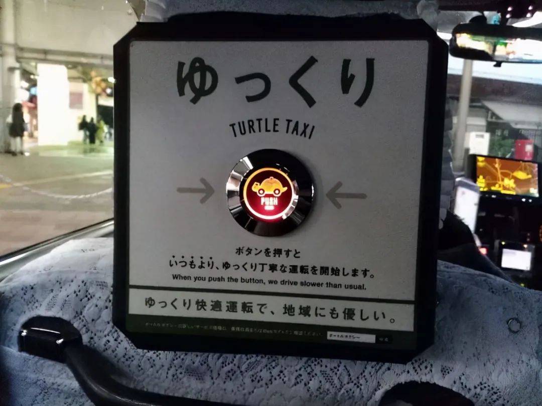 46张只有在日本才能看到的照片,真的是细节决定成败!