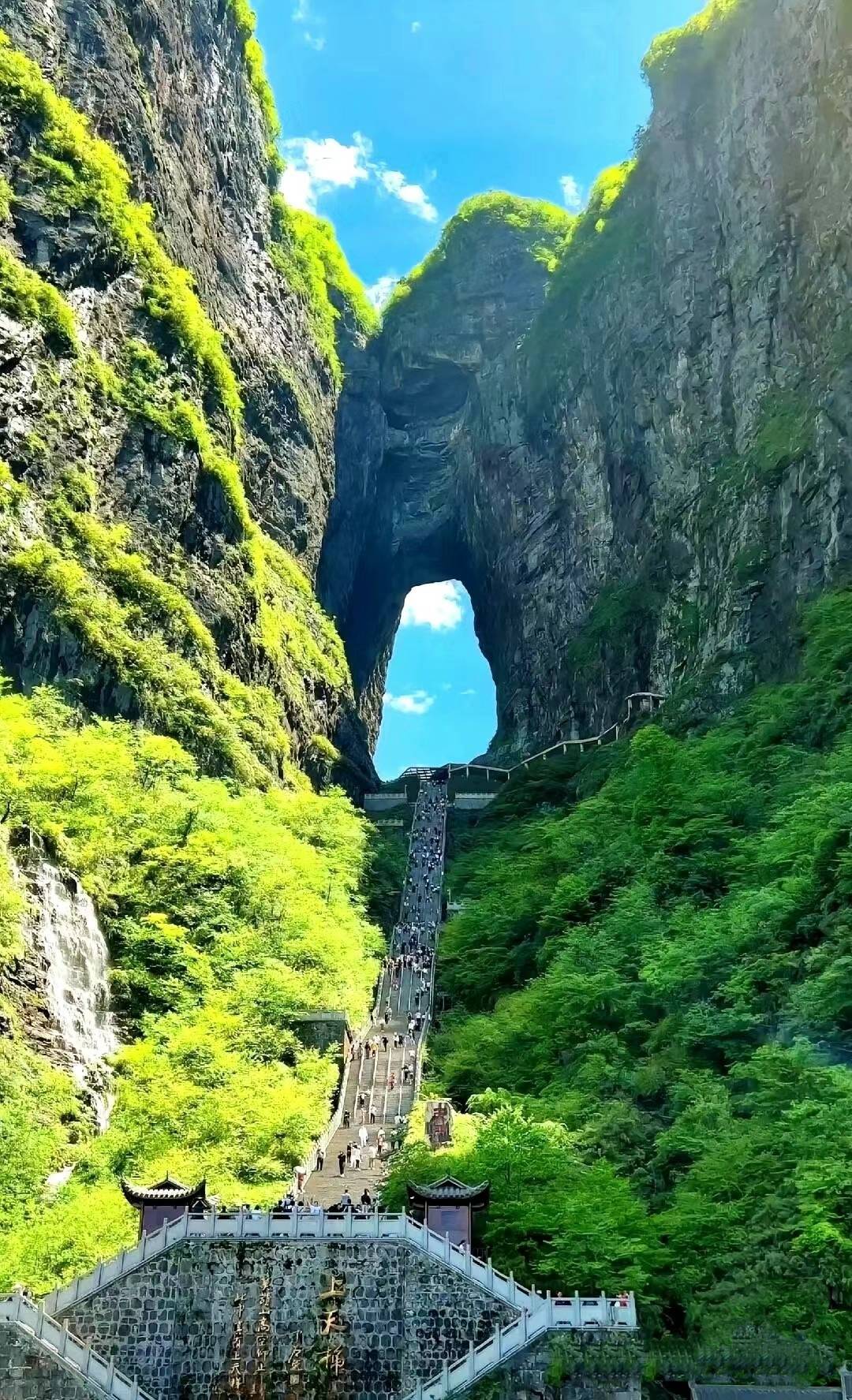 张家界天门山最好玩的旅游攻略 ,省钱攻略,出行旅游必备攻略!