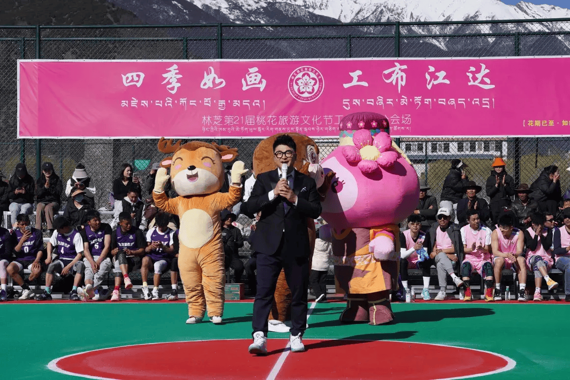 高原"桃源篮球秀" 惊艳工布江达的春日时光