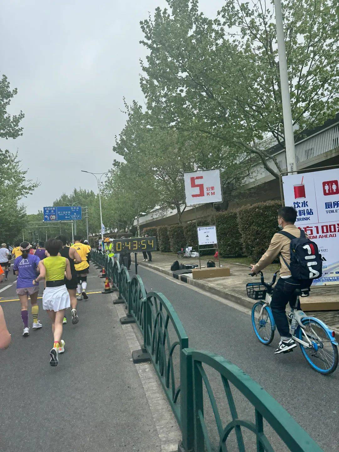 上海"半马"开跑!一起来看精彩瞬间