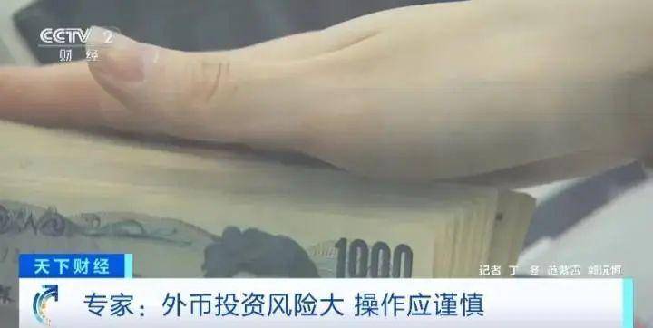 “买越几百块越多”？没人提着背包去血拼…(图3)
