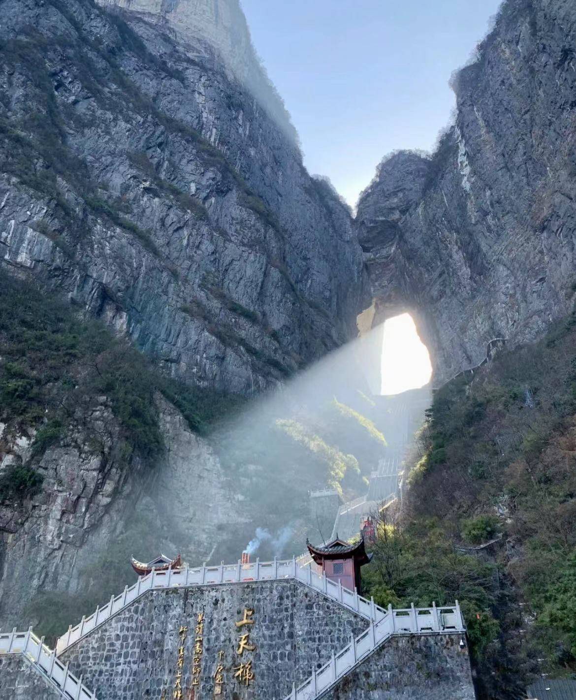 张家界天门山旅游攻略天门狐仙 ,超仔细纯玩攻略