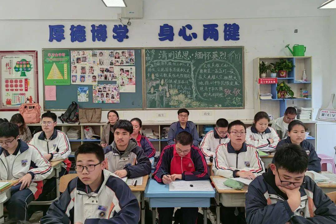 青宁携手共研学,教学相长谱新篇——青海省湟源县第一中学师生代表团