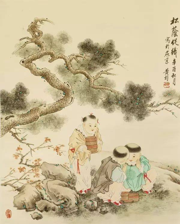 50幅国画大师黄均工笔人物画