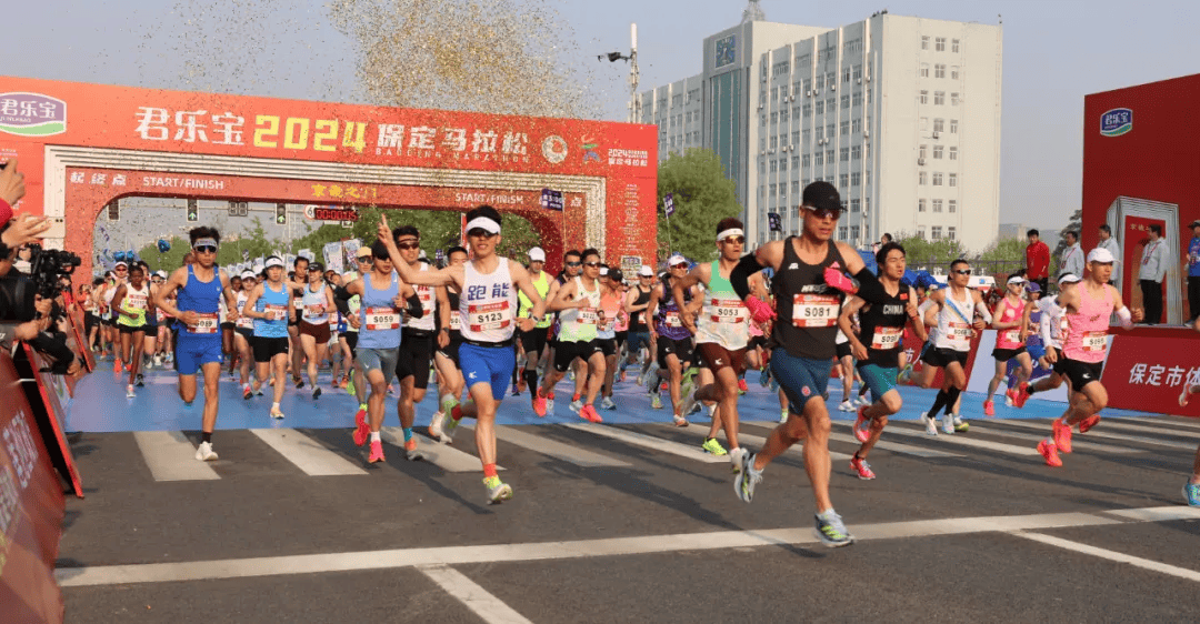 迎着春风跑进魅力新保定!君乐宝2024保定马拉松圆满举办
