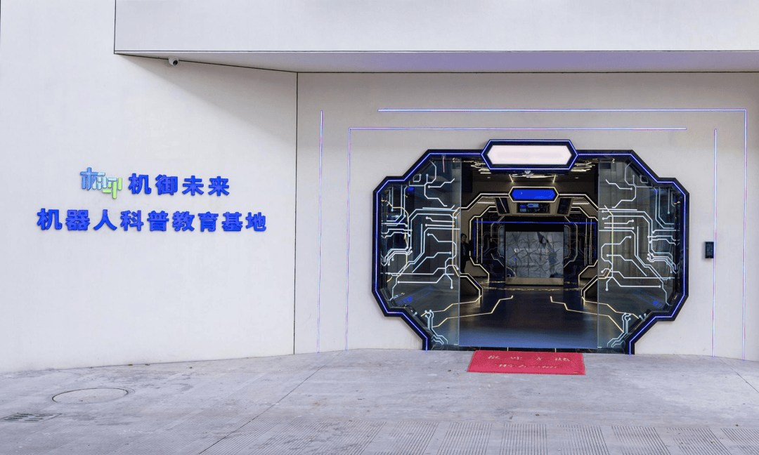 感恩共同成长 探索科技奥秘——泰州实验学校四年级学生十岁成长礼