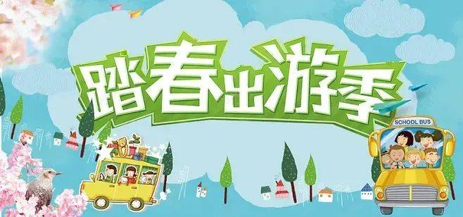 【春季特辑】葛洪康养第一站~~浴龙谷!