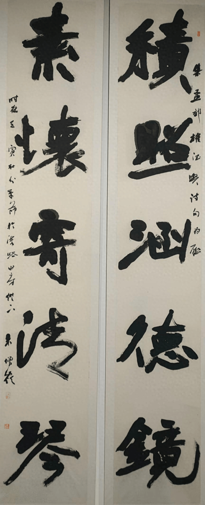 济南优秀书法家朱增岭入展全国第九届楹联书法作品展览