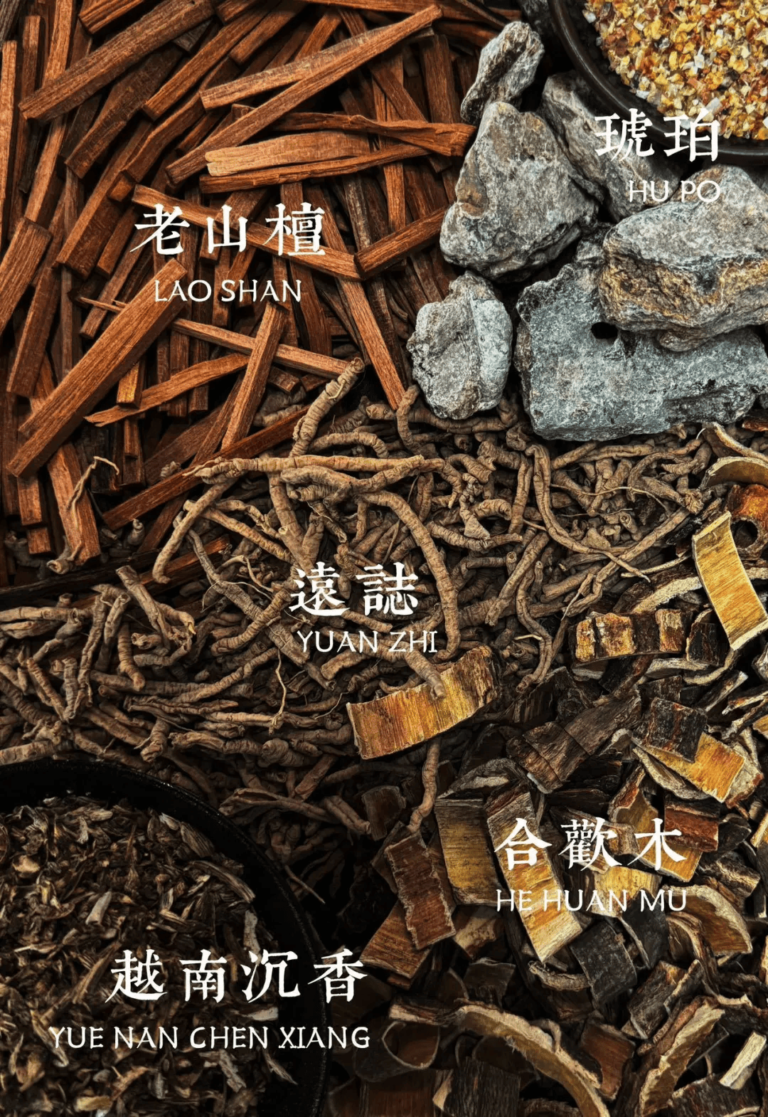 在上班与上进之间,选择了"上香"_线香_鹅梨_沉香