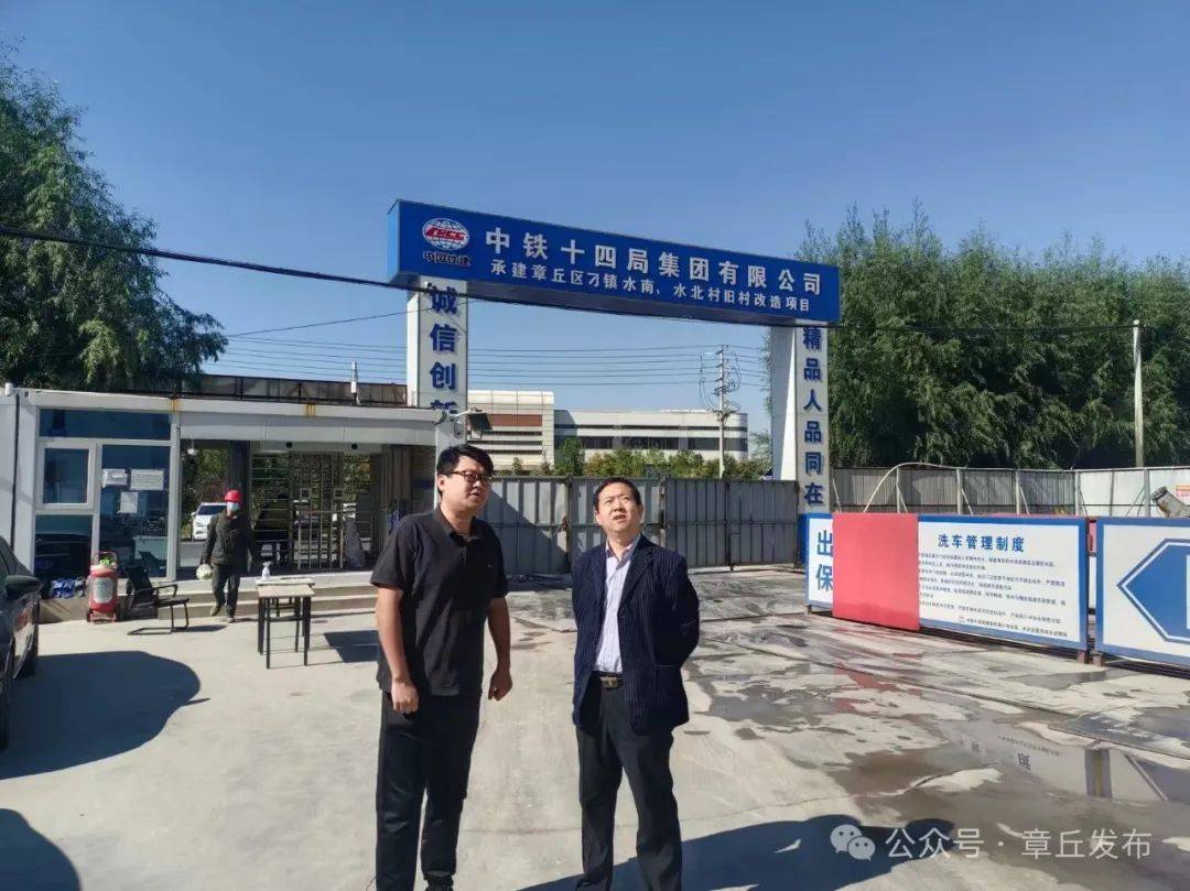 担当 服务干事解难题——记区民营经济发展中心体系建设部副主任程亮