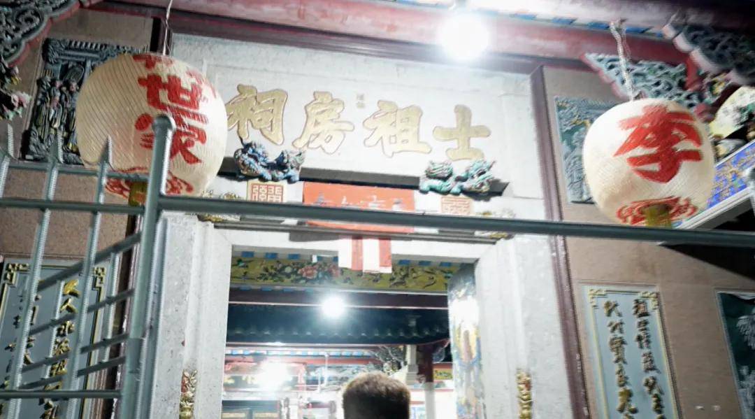 潮汕英歌舞,登上凤凰卫视!