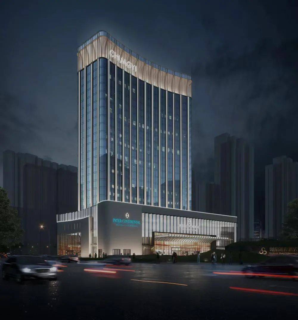 在浏阳投资新建一家五星级酒店,快看最新进展!
