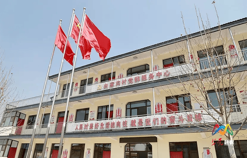 上党区白家沟村打好农业特色牌