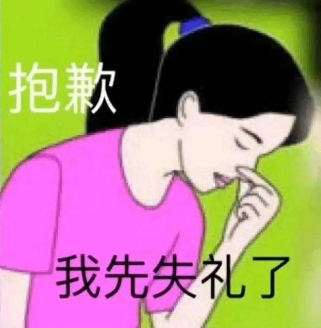 看照片后感觉…我是女的也看不出来哈哈哈