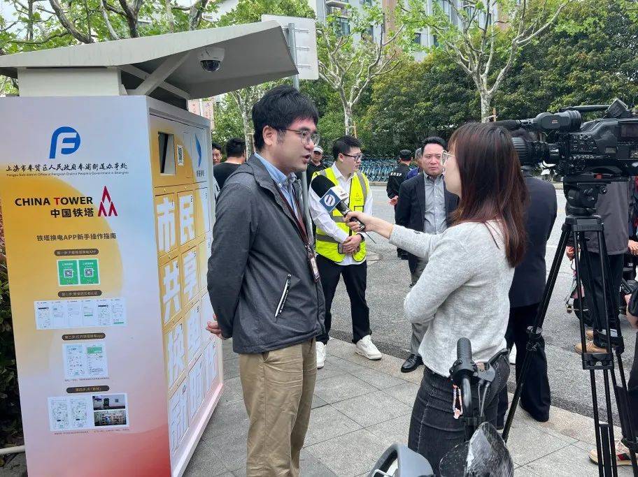 30秒换电,纵享丝滑出行!