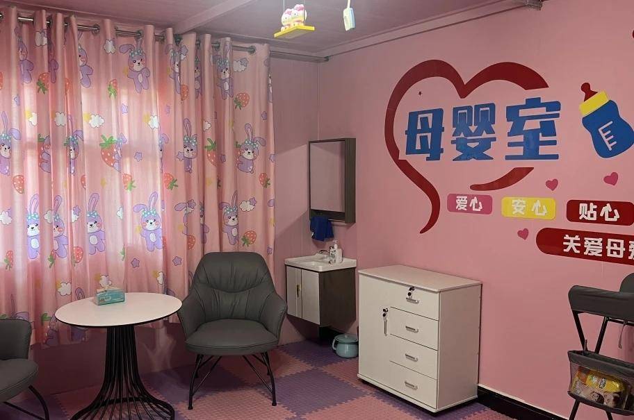 甘肃省31个汽车客运站母婴休息室全部投用