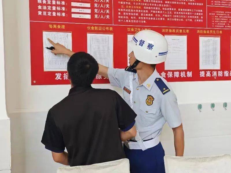 多措并举全面营造浓厚条令学习氛围