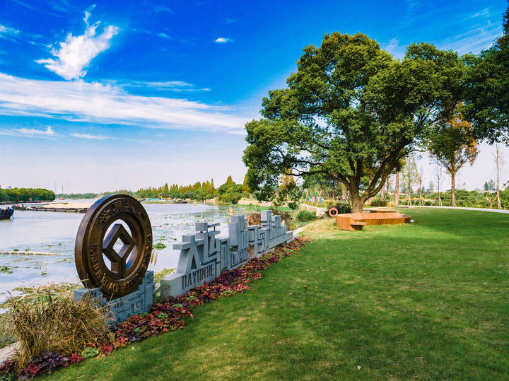 我们在杭州这处郊野公园找到答案_塘栖_大运_活动