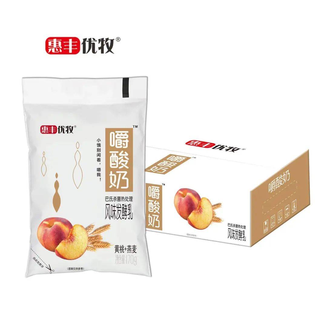 惠丰优牧嚼酸奶170g*16/箱春游价:35.6日常价:38.