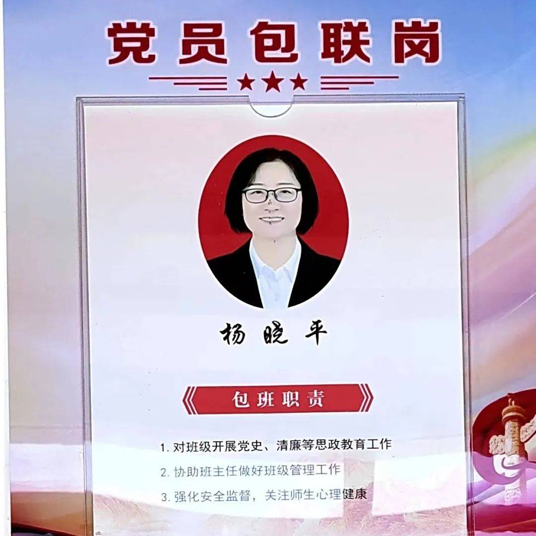 "家庭文化润心"品牌工作示范点展播(三)_指导_家长_祁县