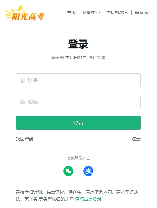 文章配图-1
