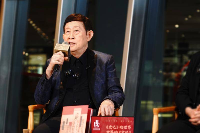 “王立群读《史记》”时隔17年全新推出精装版_历史_世界_项羽