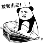 巴西大姐把尸体推到银行办贷款,还催尸体签字?