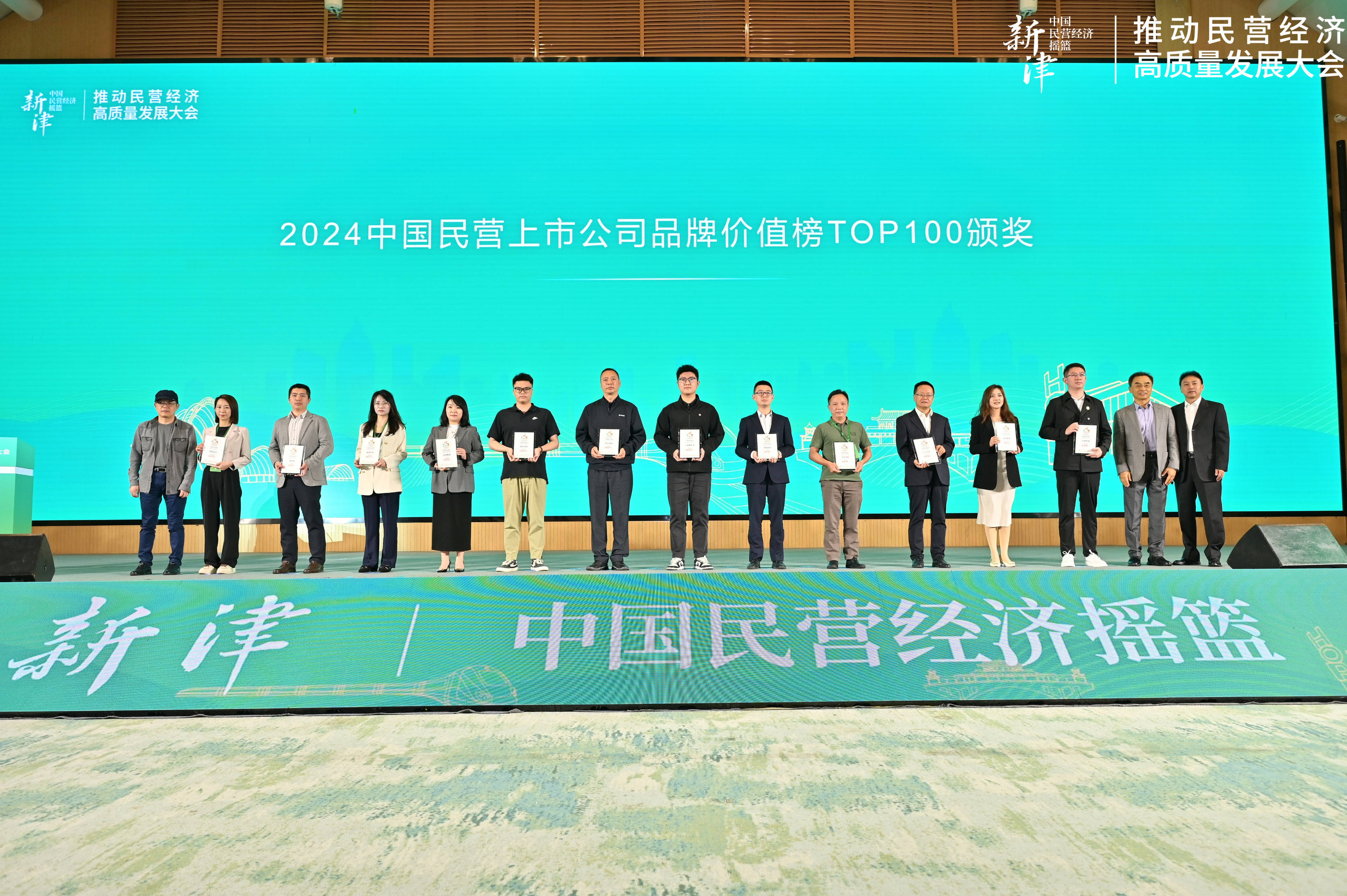 网易视频【2024欧洲杯澳彩网首页】-公布景区旅游数据，不该出现“概念打架”  第2张