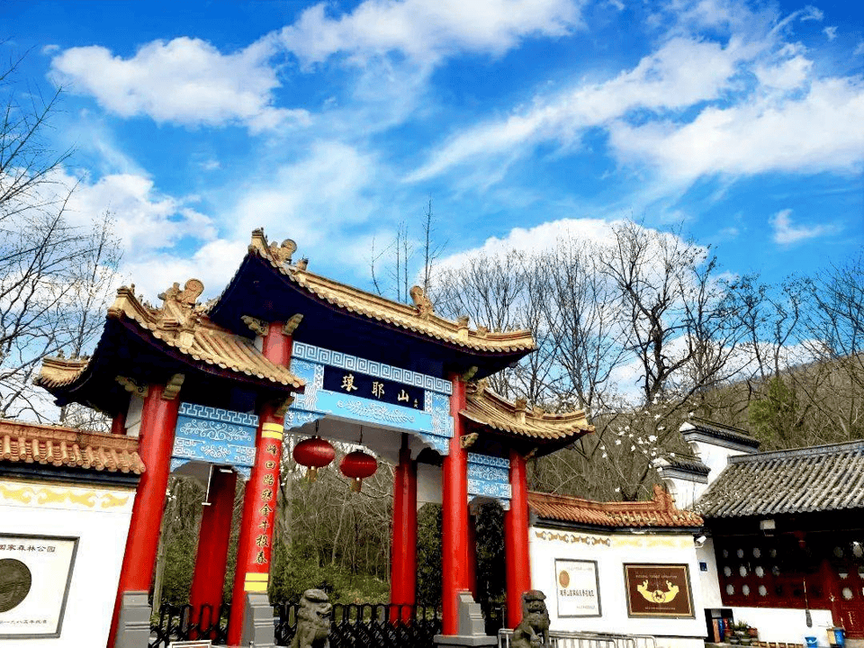 短剧《陆少的小尾巴》今日在琅琊山顺利开机,精彩敬请期待!