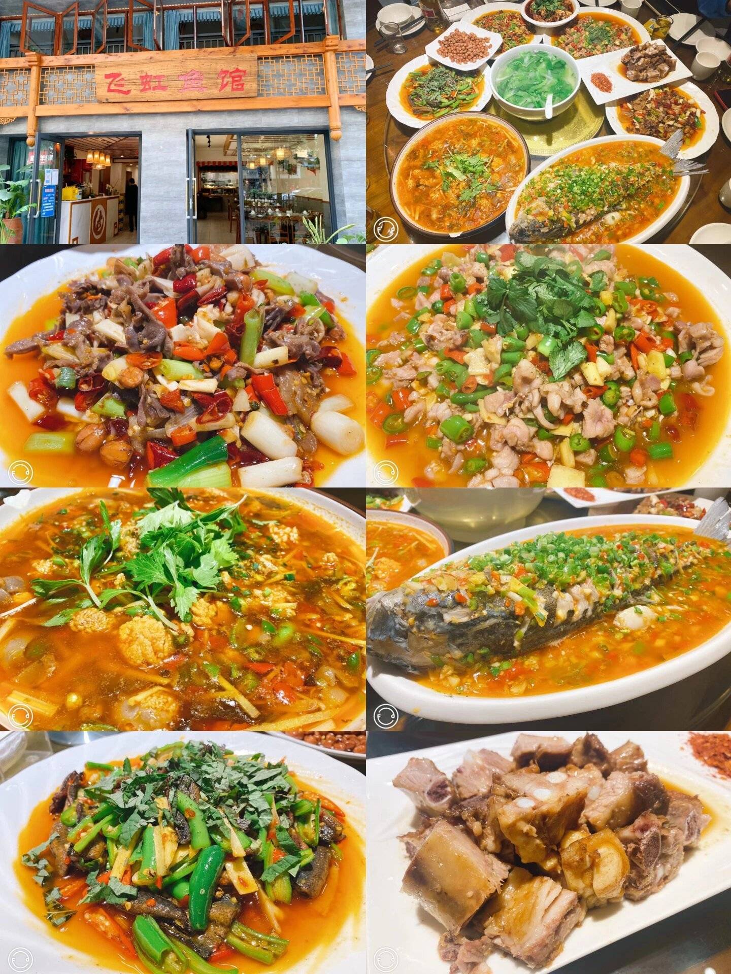 旅程的最后一站,稻城亚丁.