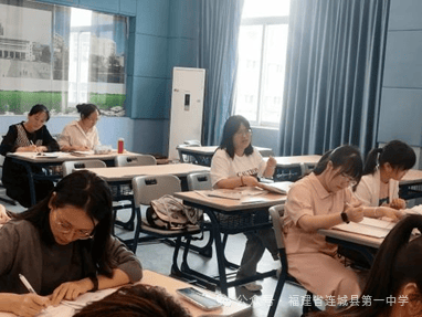 践行五育并举,聚焦课堂变革——连城一中举办2024年龙