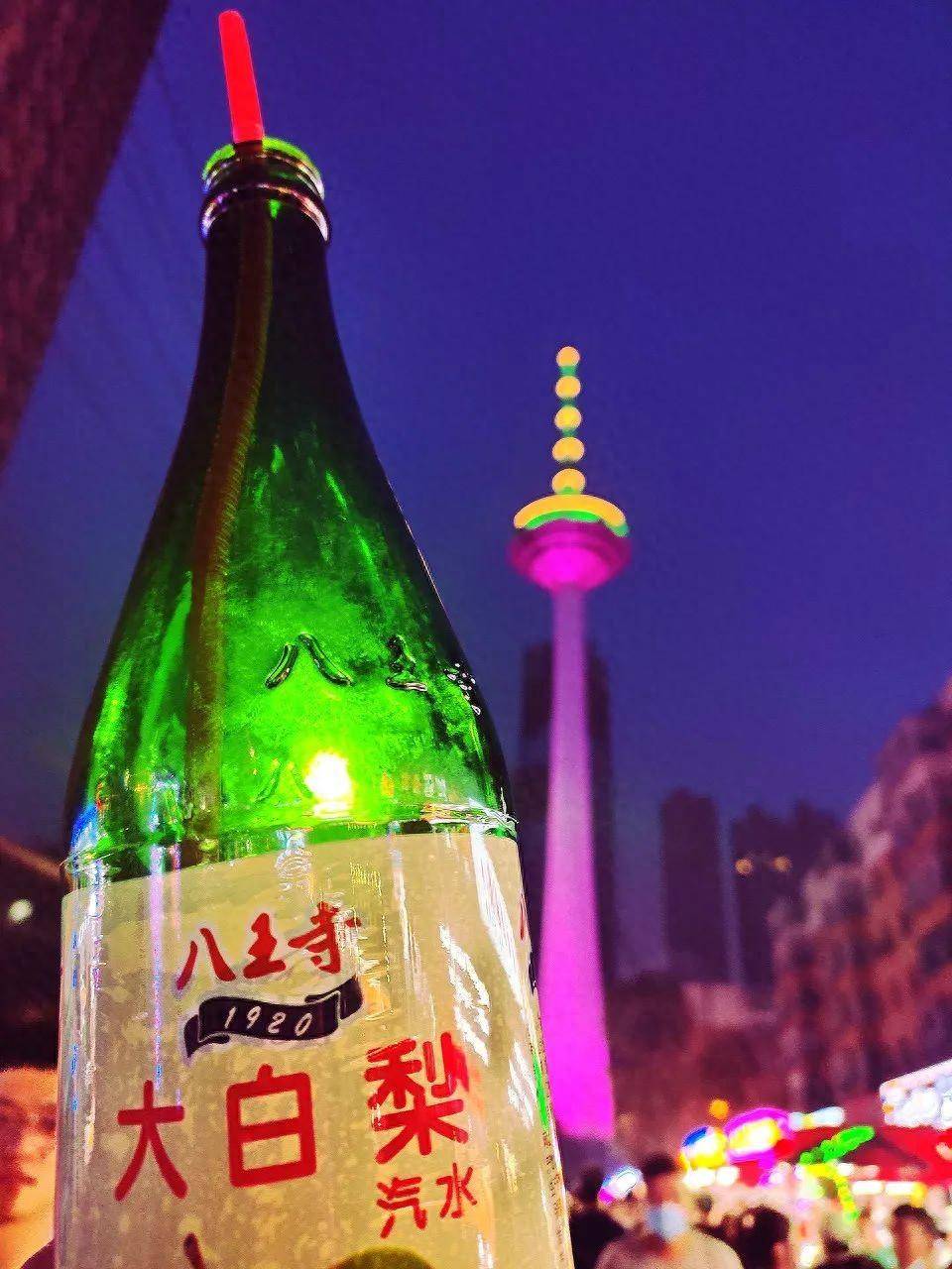 沈阳老铁的零食是啥?冷饮啊!_雪糕_东北_麻酱