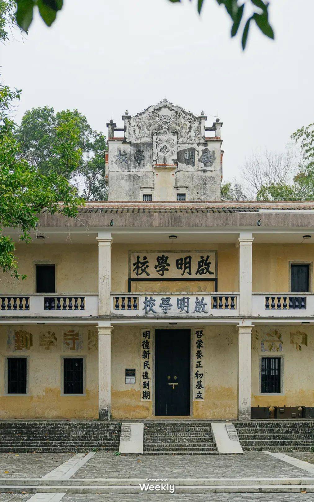 别再下雨了,想去逛深圳新开放的「银丝带」_版画_湖水_观澜