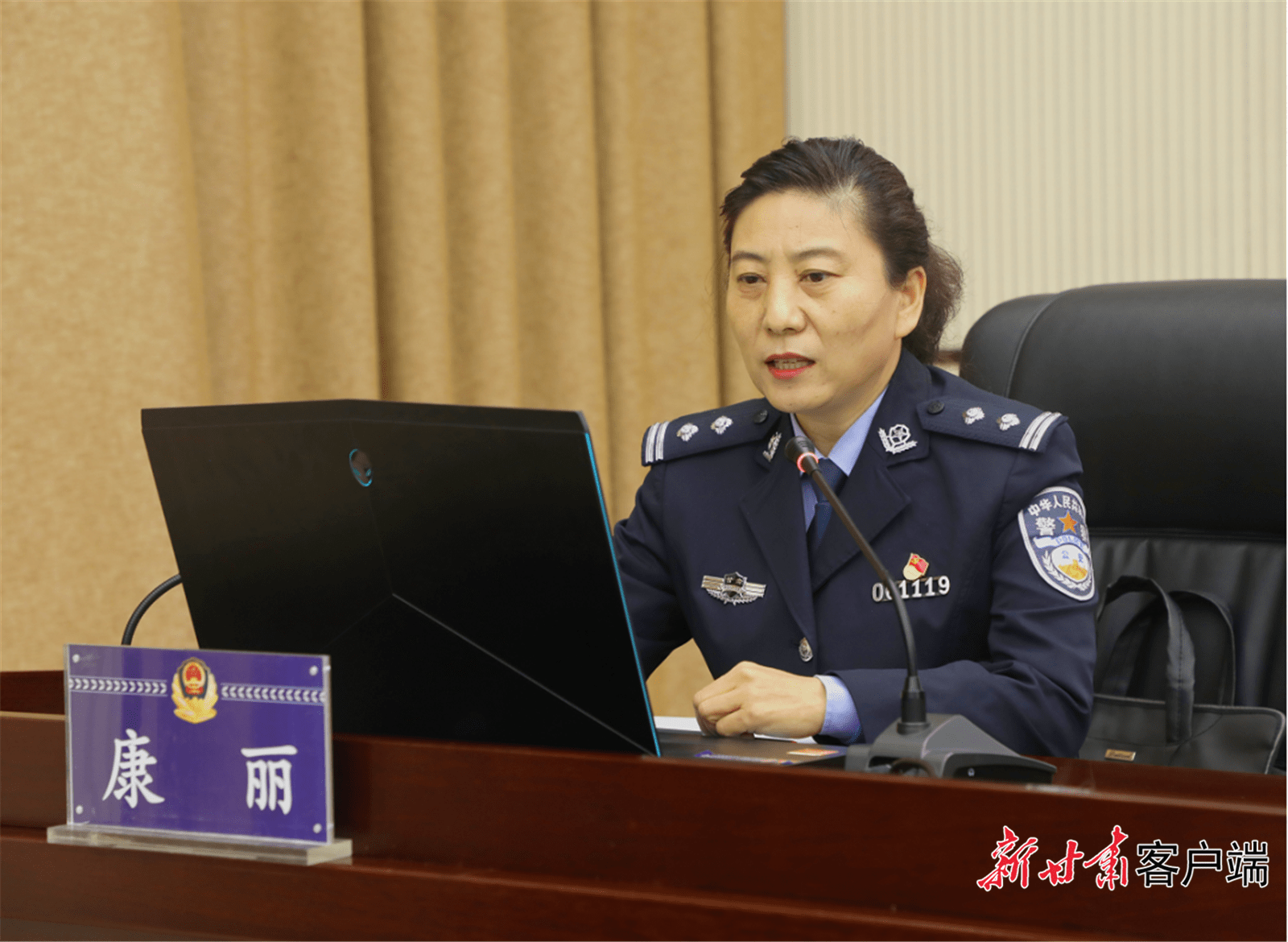 【我和我的祖国】平安中国让每个人实现梦想成为可能_康丽_建设_守护