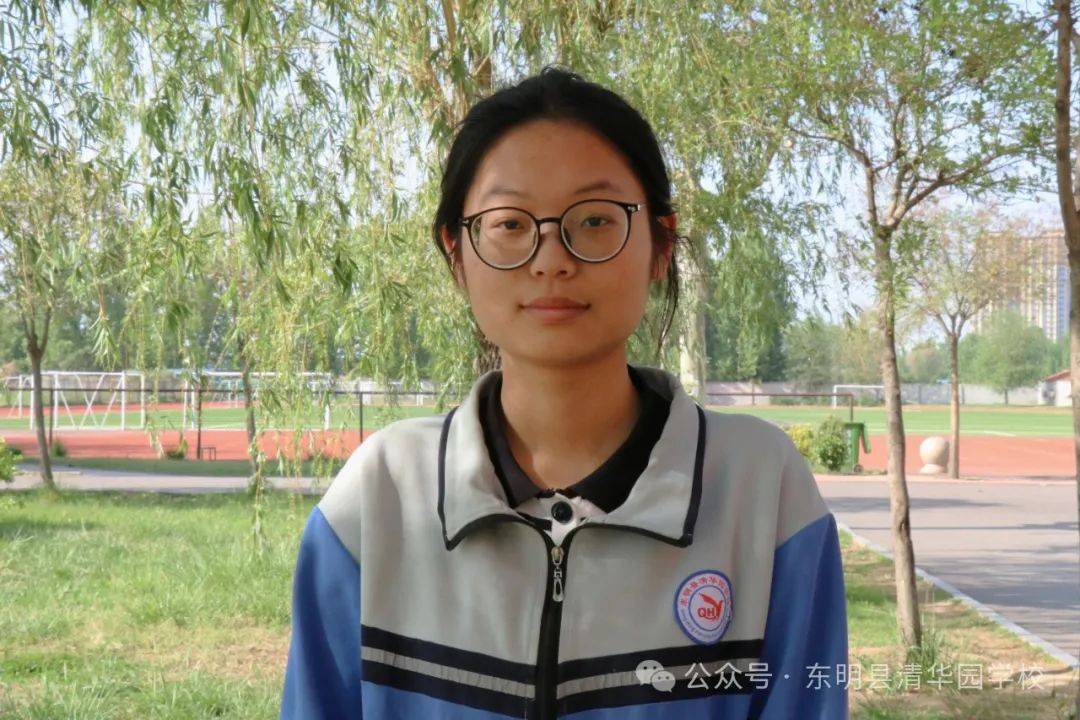东明县清华园学校高中部(宛亭高级中学)这些学生和班级获得省级荣誉